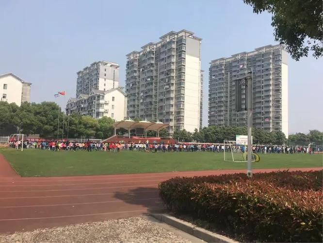 灌云县学校后勤服务管理者江南大学高级研修班